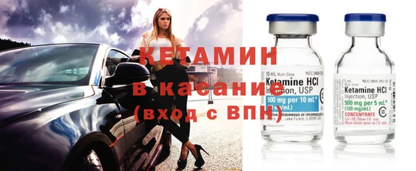МДМА Абаза