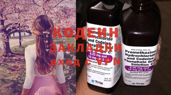 не бодяженный Россошь