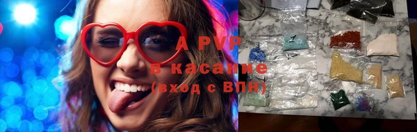 марки nbome Абинск