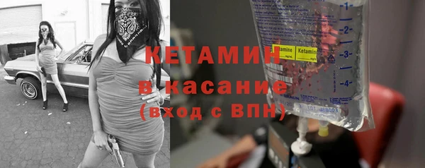 меф VHQ Абдулино