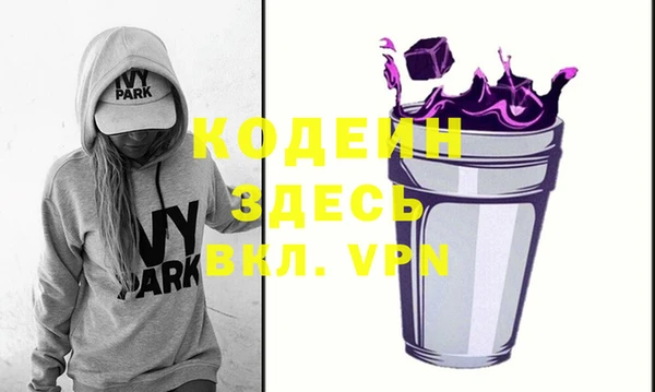 не бодяженный Россошь