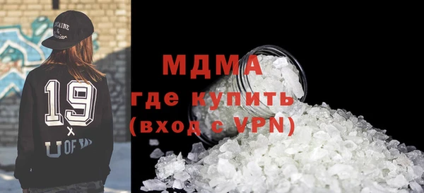 меф VHQ Абдулино