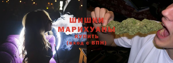 марки nbome Абинск