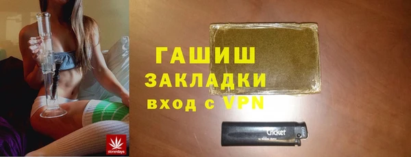 меф VHQ Абдулино