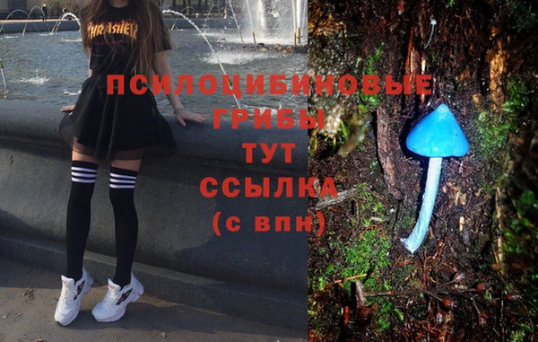 меф VHQ Абдулино
