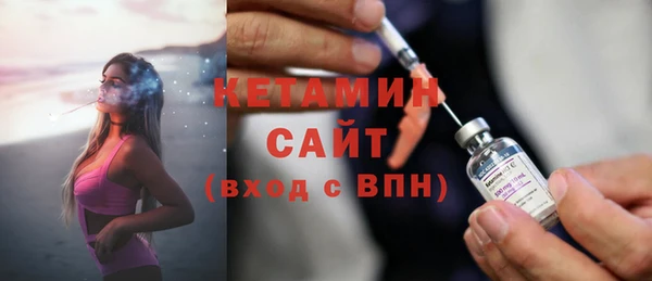 меф VHQ Абдулино