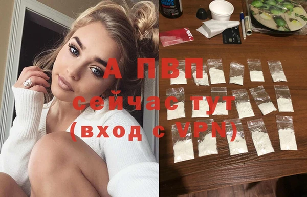 меф VHQ Абдулино