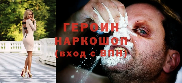 меф VHQ Абдулино