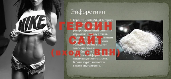 не бодяженный Россошь
