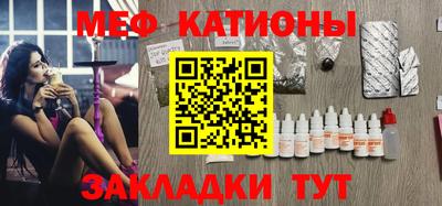 мдма Кингисепп