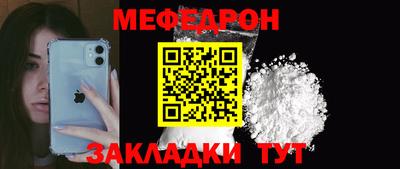 мдма Кингисепп