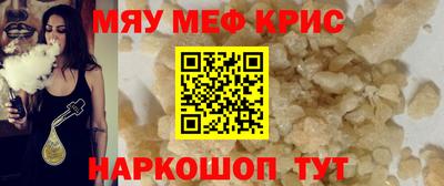 герыч Кимры