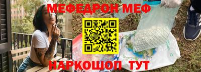 герыч Кимры
