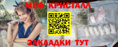 герыч Кимры