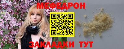 мдма Кингисепп