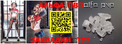 герыч Кимры