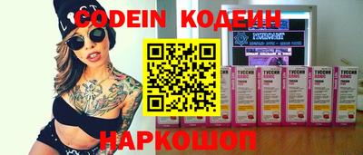 герыч Кимры
