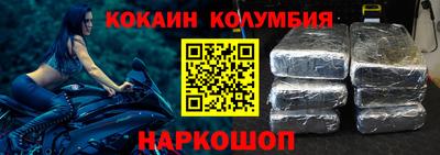 мдма Кингисепп