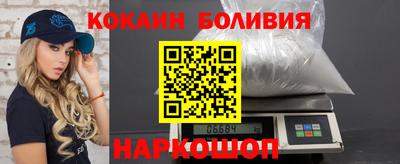 мдма Кингисепп