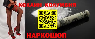 герыч Кимры
