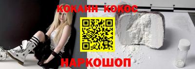 герыч Кимры