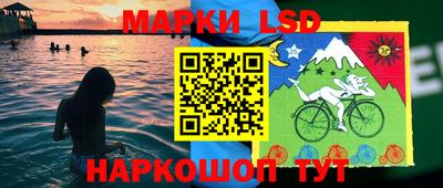 герыч Кимры