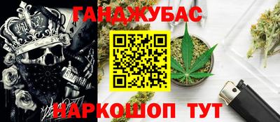 стаф Кинель
