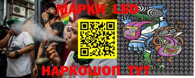мдма Кингисепп
