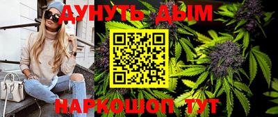 герыч Кимры