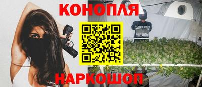 герыч Кимры