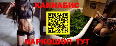 стаф Кинель