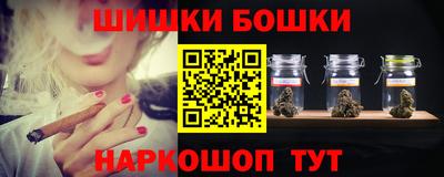 мдма Кингисепп