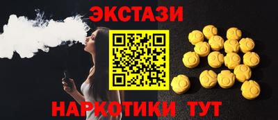 герыч Кимры