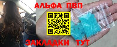 мдма Кингисепп