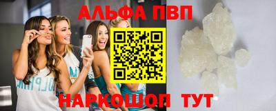 мдма Кингисепп