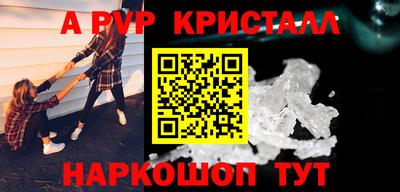 мдма Кингисепп