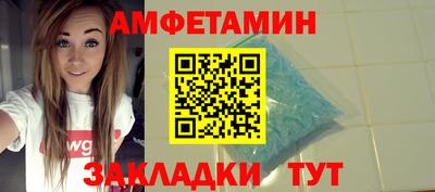 герыч Кимры