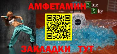 герыч Кимры