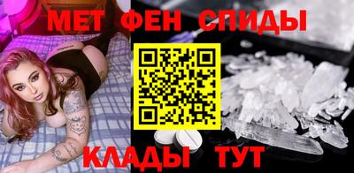 стаф Кинель