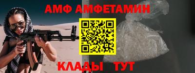 герыч Кимры