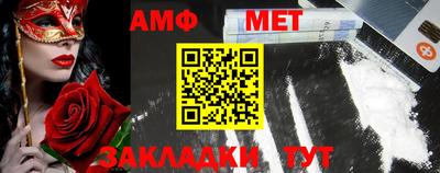 мдма Кингисепп