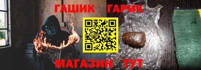 мдма Кингисепп