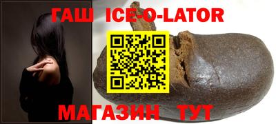 стаф Кинель