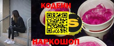 мдма Кингисепп