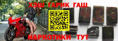 герыч Кимры