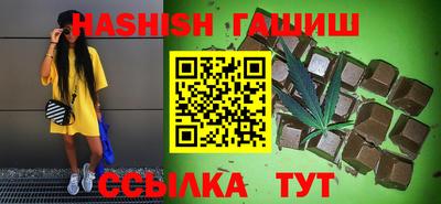 стаф Кинель