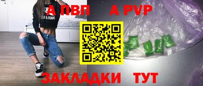 герыч Кимры